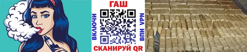 Где купить Кизел OMG ONION А ПВП Меф мяу мяу МАРИХУАНА COCAIN ГАШ Метамфетамин