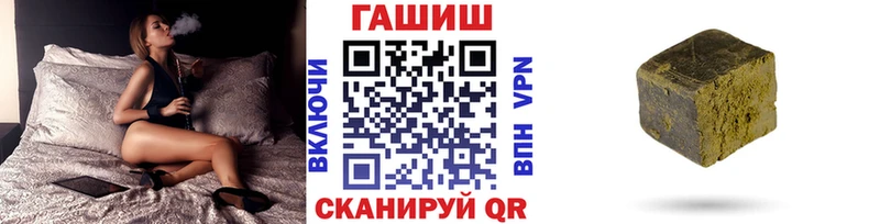ГАШИШ VHQ Кизел