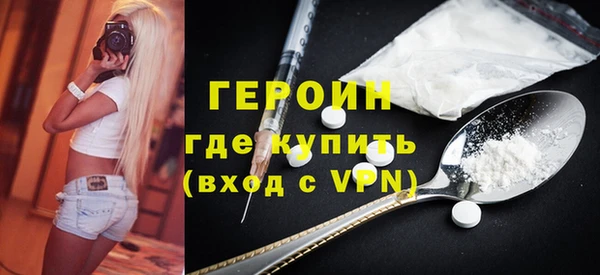 гашик Майский