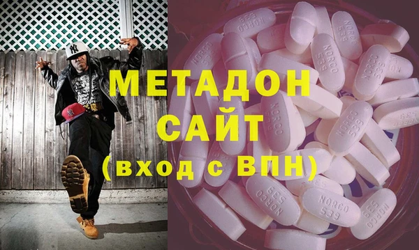 альфа пвп VHQ Кукмор