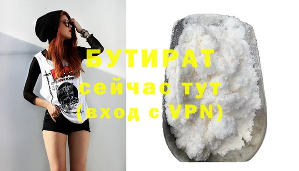 таблы Липки