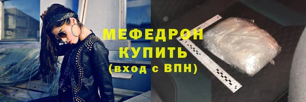 гашик Майский