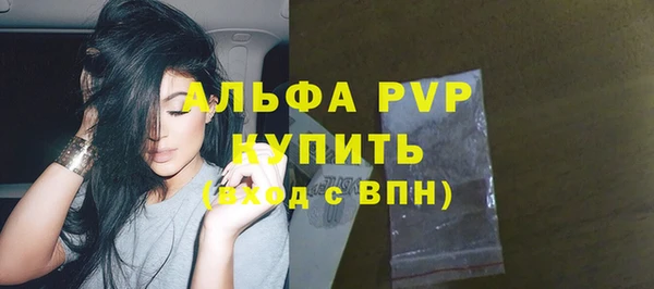 МДМА Магас
