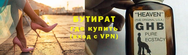 таблы Липки