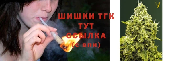 дистиллят марихуана Лабытнанги