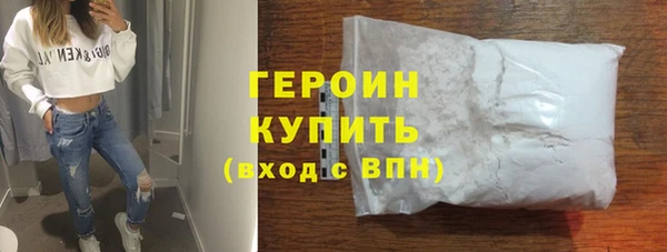 альфа пвп VHQ Кукмор
