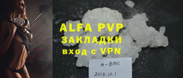 таблы Липки
