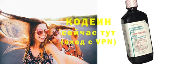 МДМА Магас