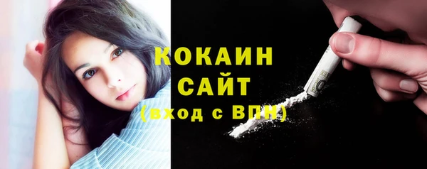 apvp Лихославль