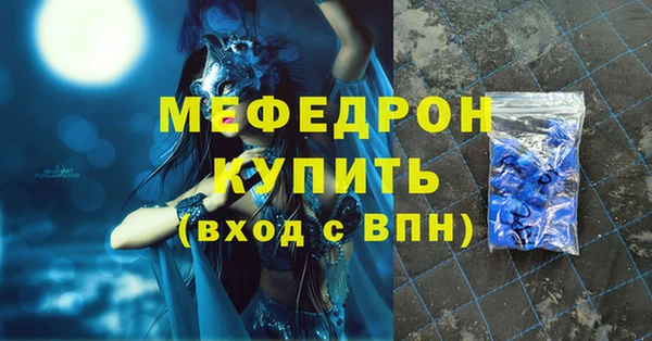 таблы Липки