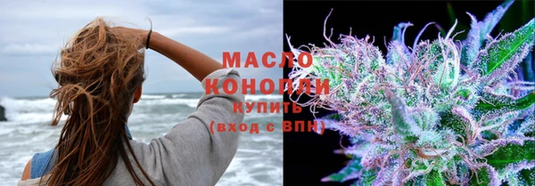 экстази Кулебаки