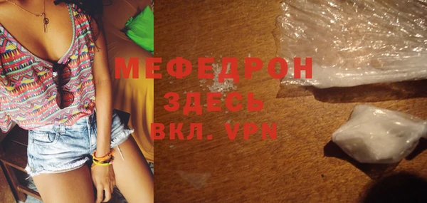apvp Лихославль