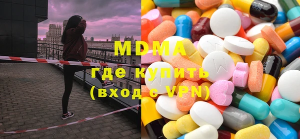 apvp Лихославль