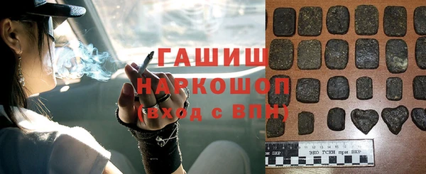 амф Струнино