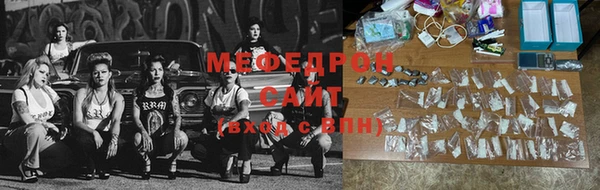 таблы Липки
