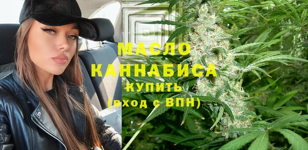 apvp Лихославль