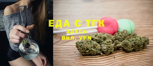 каннабис Ладушкин