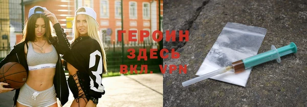 a pvp Лагань