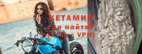apvp Лихославль