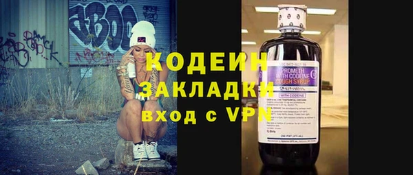 apvp Лихославль