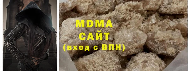 твердый Снежинск